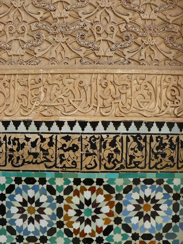 decoración arabesca motivos geometricos caligrafía árabe